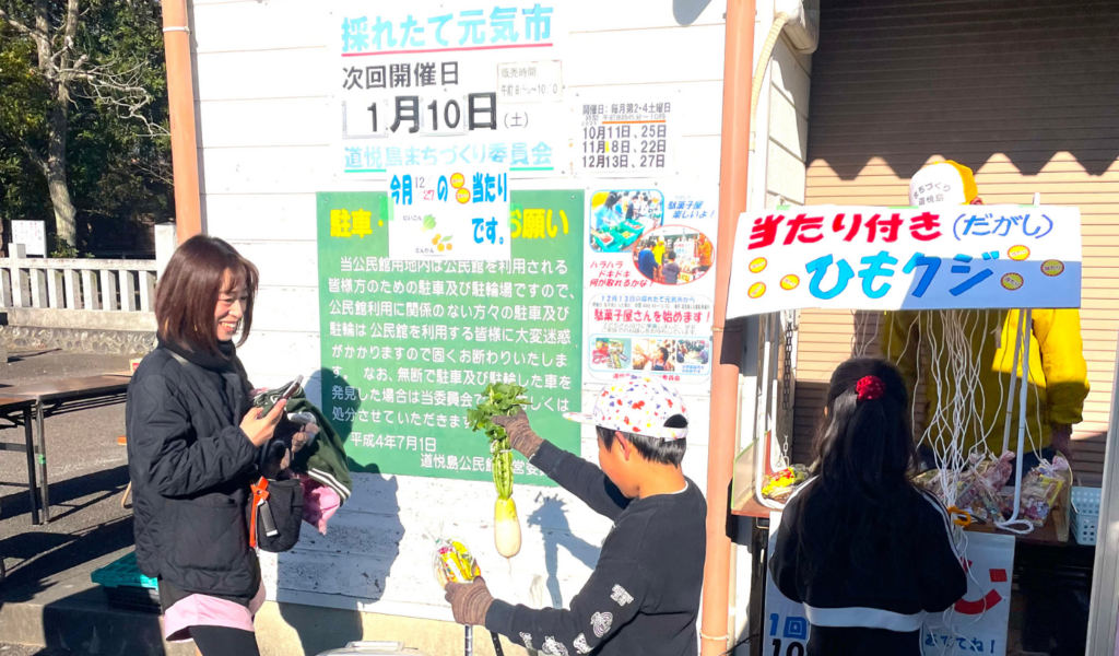 島田プロギング活動の様子11