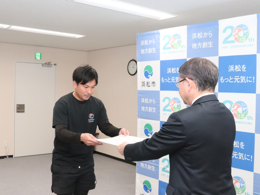 浜松Well-Beingアワード2025 デザイン賞表彰式2