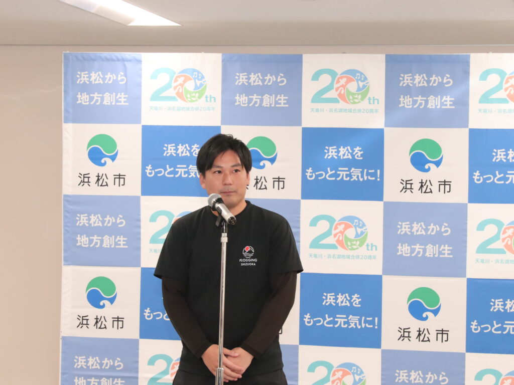 浜松Well-Beingアワード2025 デザイン賞表彰式4